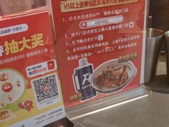 -令狐冲·炭烤活鱼(宝龙店)