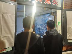 -邓氏兔头