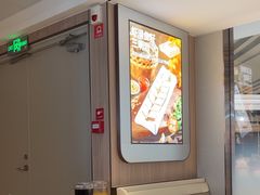 -海底捞火锅(世界城广场店)