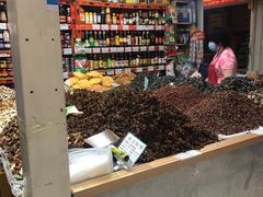 -三旗百汇商品城