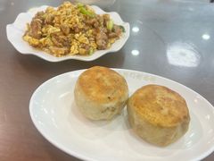 -清真牛街祥云轩门钉肉饼(左家庄店)