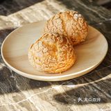 吃点甜的🍰——“糕幸艺点”高兴一点吧！