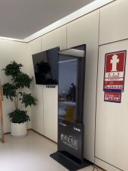 -深圳美莱医疗美容医院