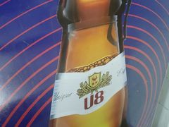 -辣尚瘾·烤鱼·新川菜(交大直营店)