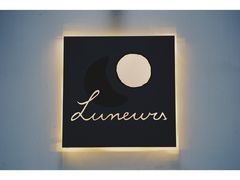 -Luneurs(幸福里店)