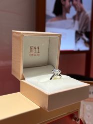 点击看大图 -周生生·PROMESSA(卓悦中心店)
