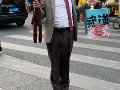 -巴公房子