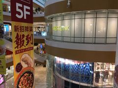 -深圳来福士广场