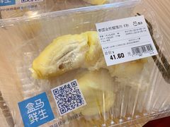 金枕榴莲-盒马鲜生(顺义店)