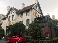 -席家花园(巨鹿花园店)