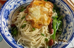 Dry Stirred Noodles with Egg
