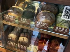 -Juicy Bakery(大学路店)