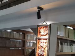 -道南書院·私房菜·早午茶·茶馆