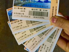 -黄浦江游览十六铺3号码头网红自助餐