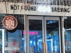 -404干式熟成牛排馆•聚会餐厅