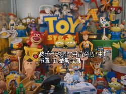 -波乐气球派对用品商店·生日布置·礼品集合店