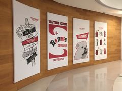 -TeaTimes(凤凰书城店)