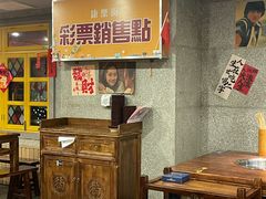 -楠火锅(西单店)