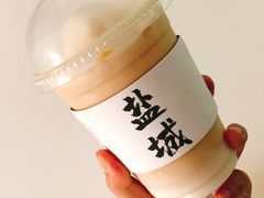 -橘时JUICE  TIMES(中茵海华店)