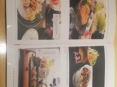 菜单-玄海寿司(国贸店)