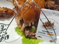 -崂山印象·青岛·海鲜渔家菜