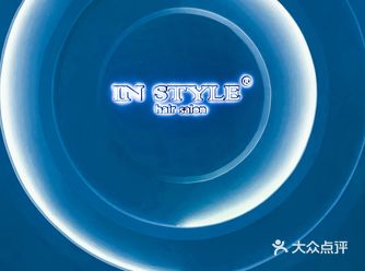 迎圣诞，来配个最适合圣诞红的发色吧！