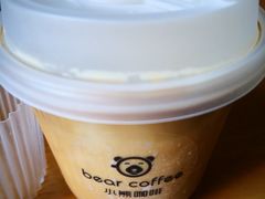 -BIRR COFFEE小熊咖啡(鸿瑞店)