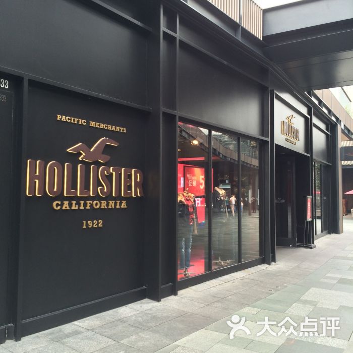 hollister co.(成都远洋太古里店)门面图片 - 第3张