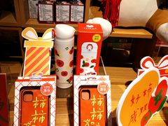 -九木杂物社(新奥购物中心店)