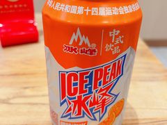 冰峰-陇上秦轩西安biangbiang面(朝龙汇店)