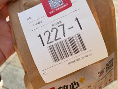 -麦当劳(五一北路店)
