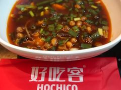 -自贡好吃客(科华店)
