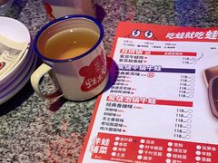 -蛙来哒(大汉悦中心店)