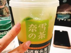 -奈雪的茶(市百一店)