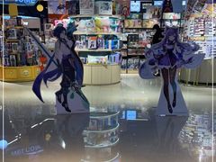 -IPSTAR|潮玩星球(天府广场店)