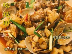 口味花甲-东排食堂长沙小吃大排档(五一广场店)