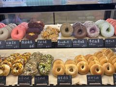 -One Bagel·一个贝果(悠唐店)