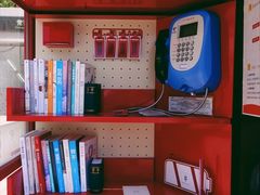 -常熟路(地铁站)