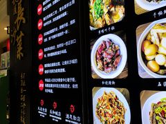 -壹盏灯(惠农店)
