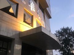 -眉州东坡(国贸店)