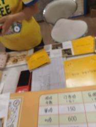 -疯狂的麦咭(长沙店)