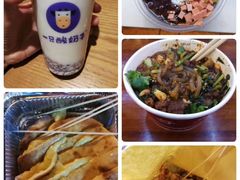 -八一好吃街·高品美食广场