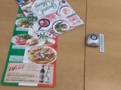 -萨莉亚意式餐厅(天河城购物中心店)