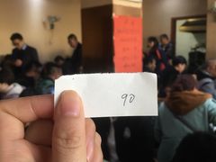 -小龙大肉面馆