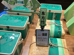 -南宋胡记(杭州体育场路店)