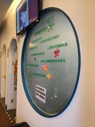 点击看大图 -北京惠民中医儿童医院