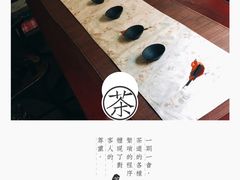 -花迹(富春江东街店)