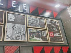 -李先生牛肉面大王(北京东四店)