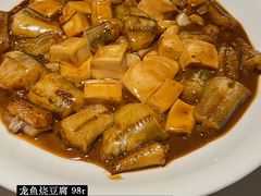 -钱塘花园·宁波菜