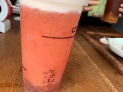 -去茶山